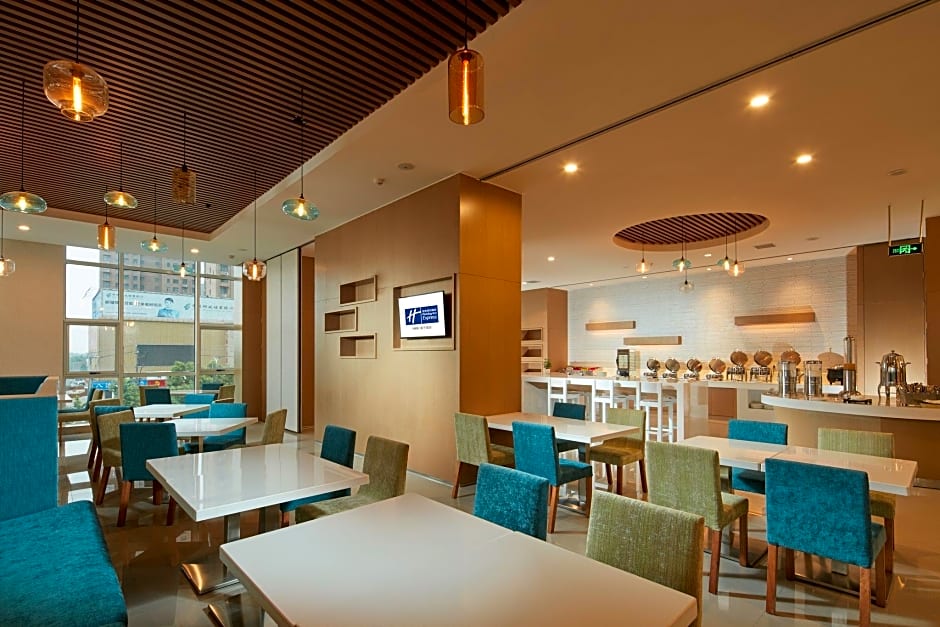 Holiday Inn Express Luoyang Yichuan By IHG