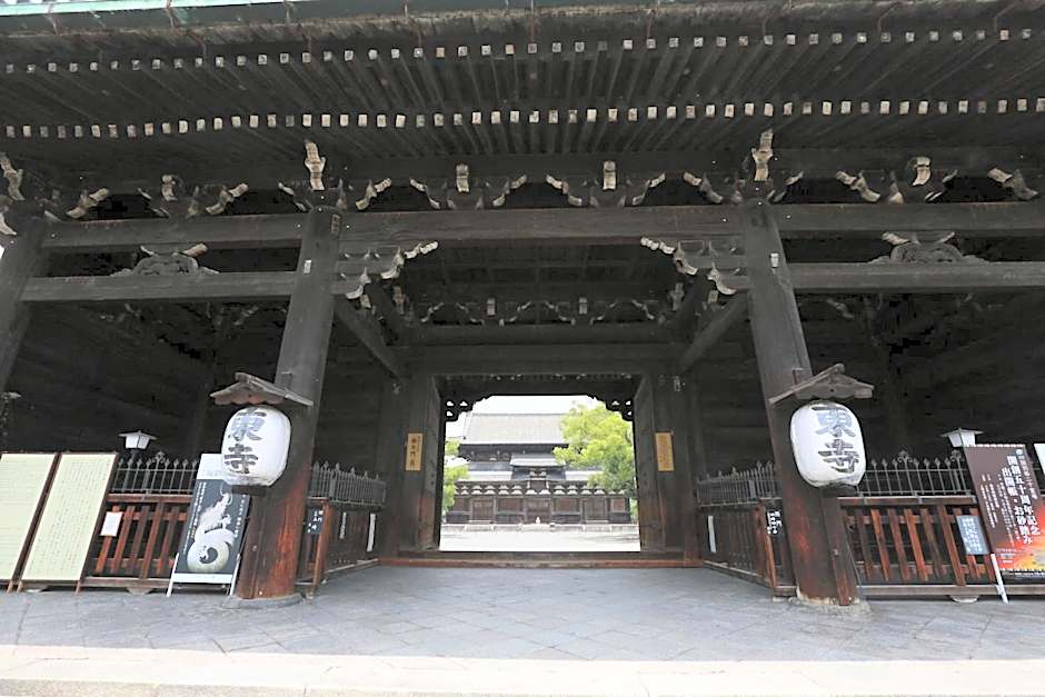 Hotel Banister Kyoto