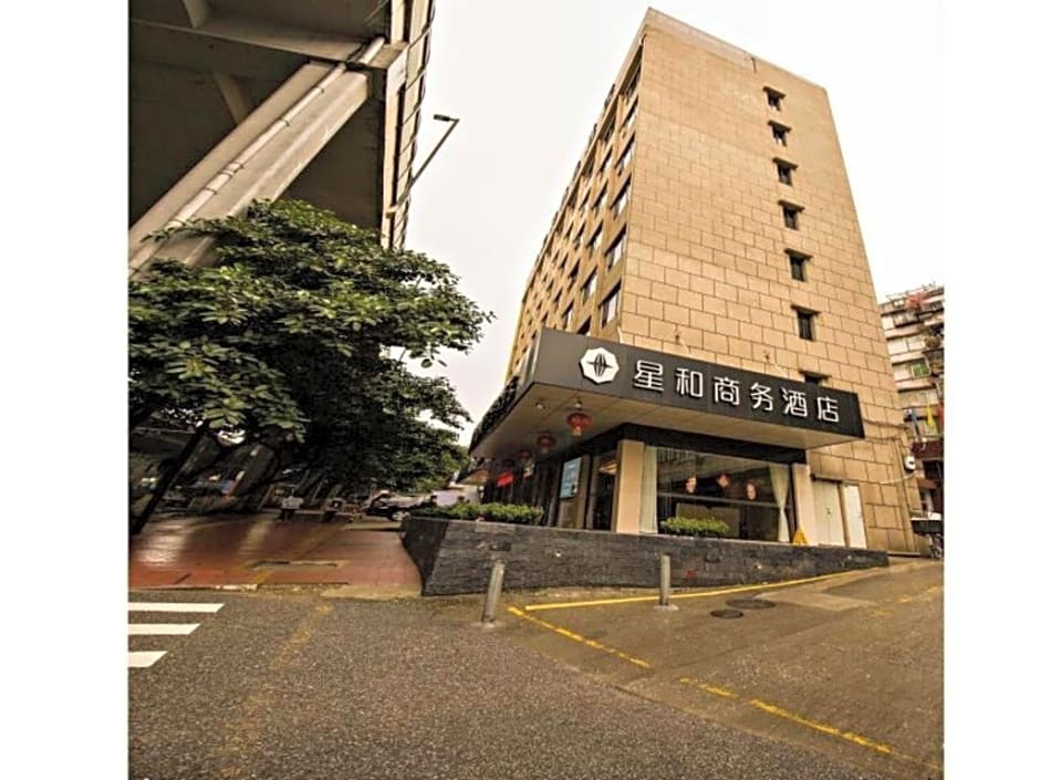 Xinghe Hotel Guangzhou East Railway Station Branch