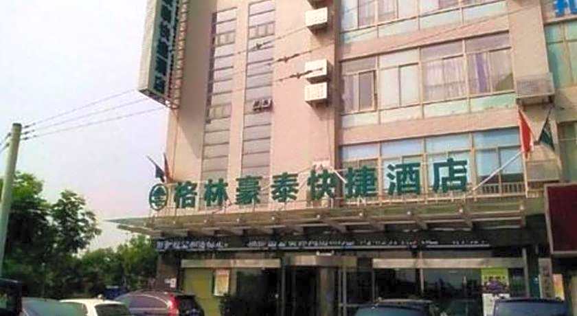 GreenTree Inn Yancheng Economic Development Zone Management Committee Express Hotel