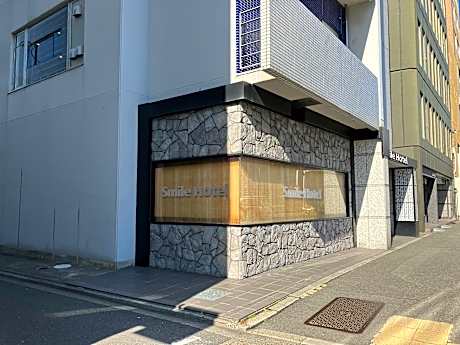 Double Room with Bench Seat - Non-Smoking