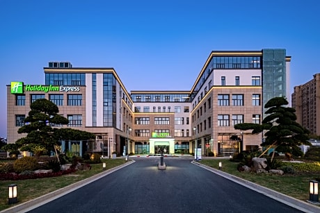 Holiday Inn Express Suzhou Luzhi By IHG