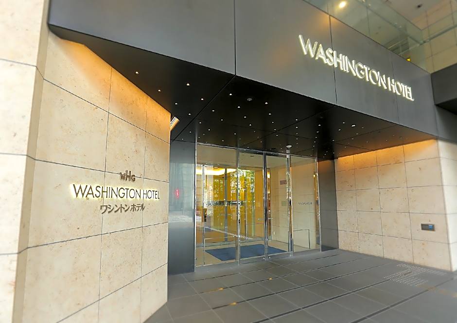 Akihabara Washington Hotel
