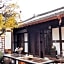 In-Yeon Hanok Guesthouse