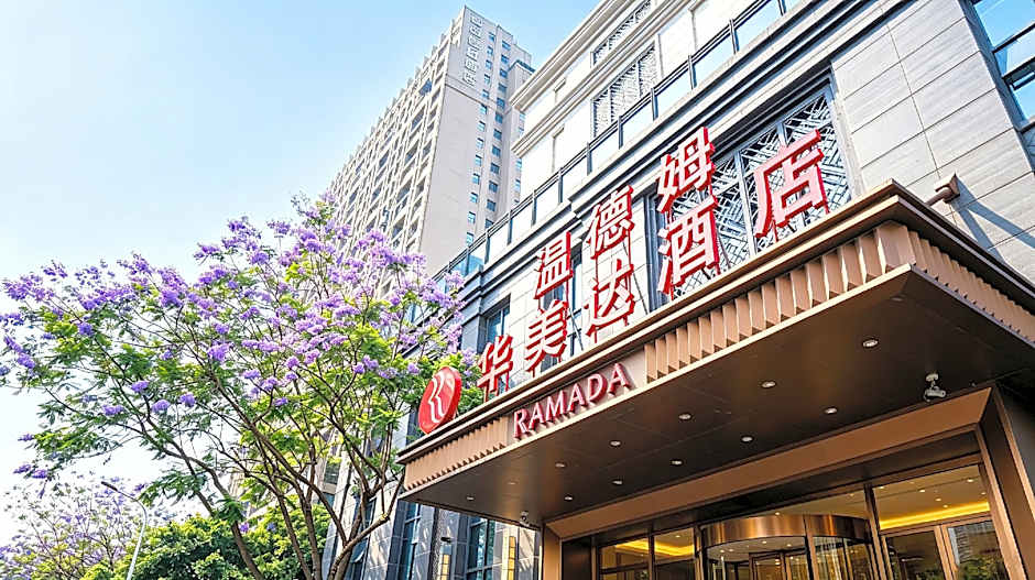 Ramada by Wyndham Leshan