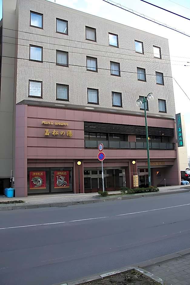 Kitami Pierson Hotel