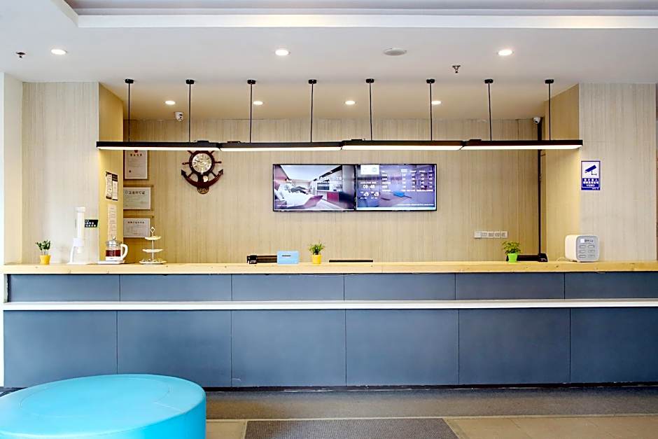 Hanting Hotel Harbin Railway Station