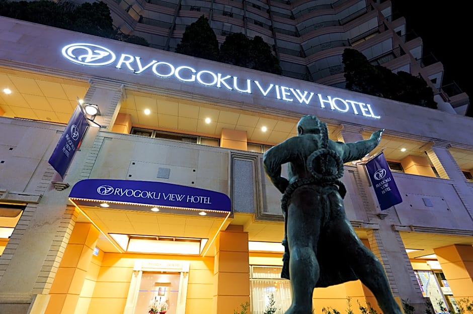 Ryogoku View Hotel