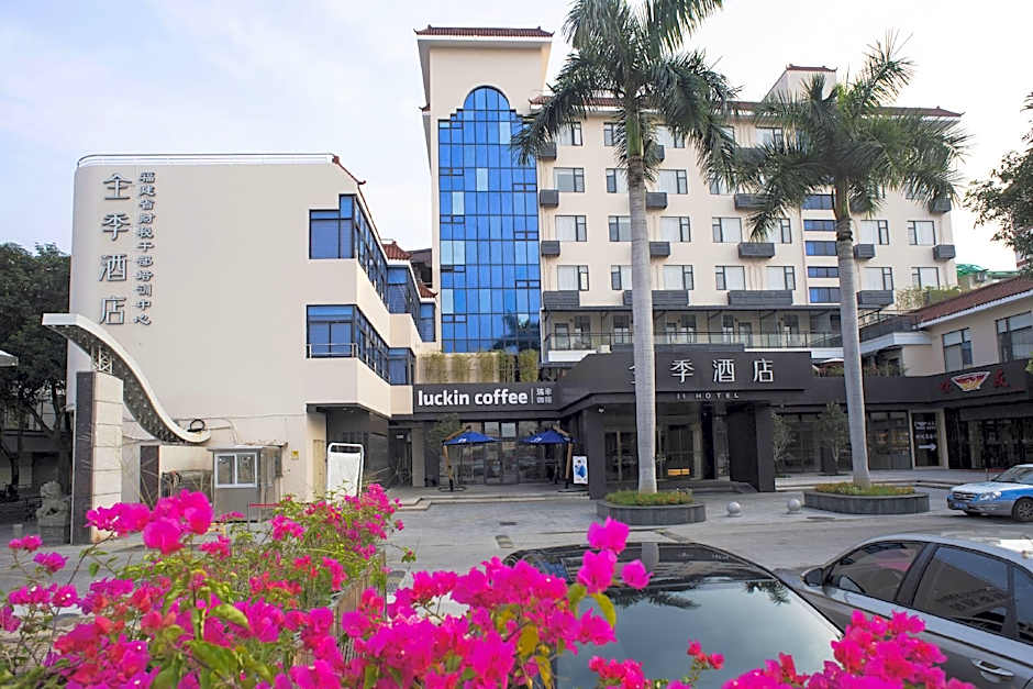 JI Hotel Xiamen Jimei Xuecun
