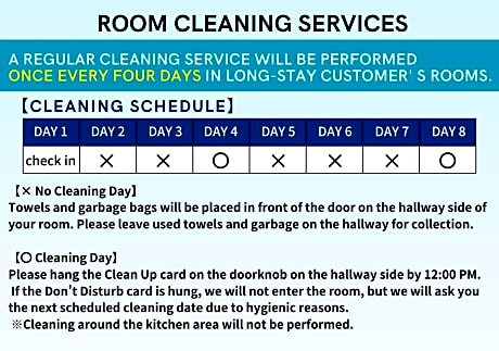 Superior Twin Room - Cleaning every 4 days