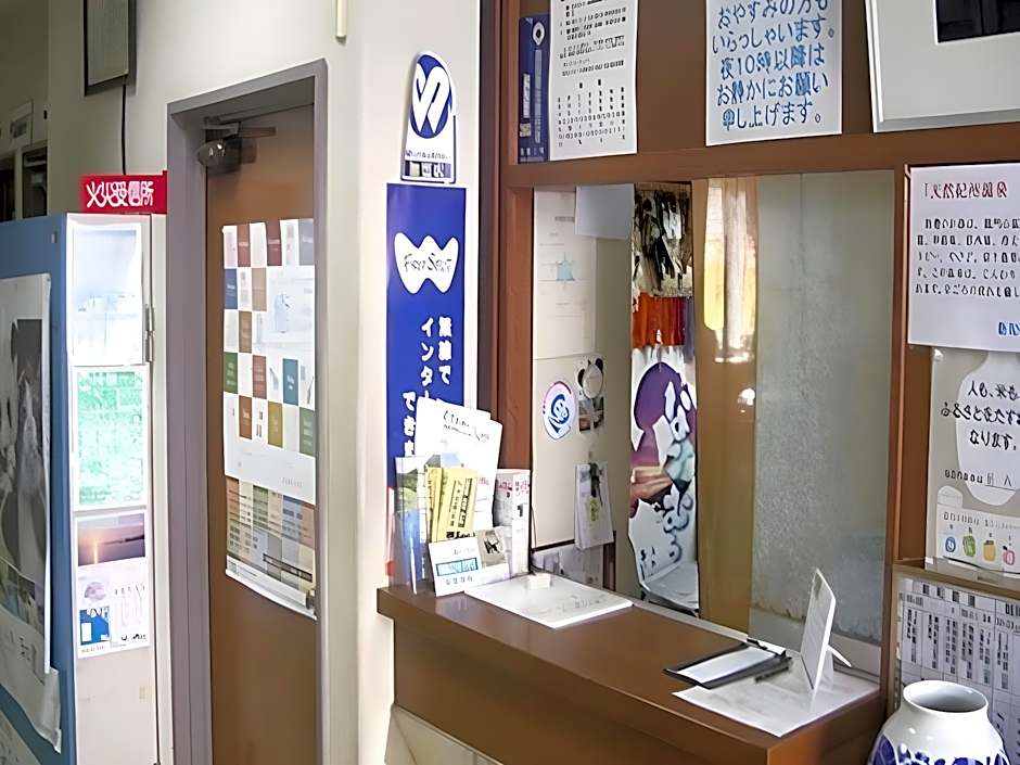 Hotel Shinwaka Lodge