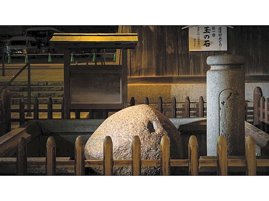 Old England Dogo Yamanote Hotel - Vacation STAY 76375v