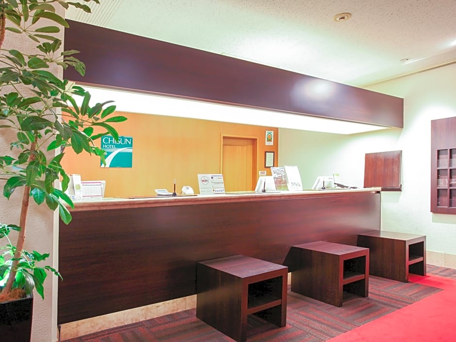 Chisun Hotel Hamamatsucho