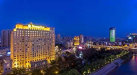 Shangri-La Hotel Harbin