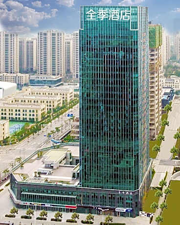 JI Hotel Shaoxing Olympic Sports Center City Government