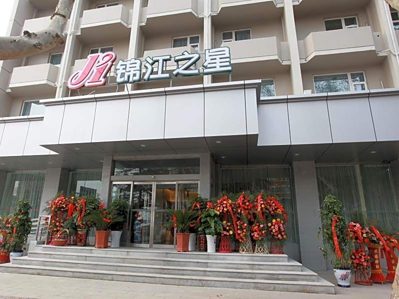 Jinjiang Inn Jiaozuo Jianshe Road High-Speed Railway Station