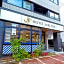 Hotel Meldia Shijo Kawaramachi - Vacation STAY 86742