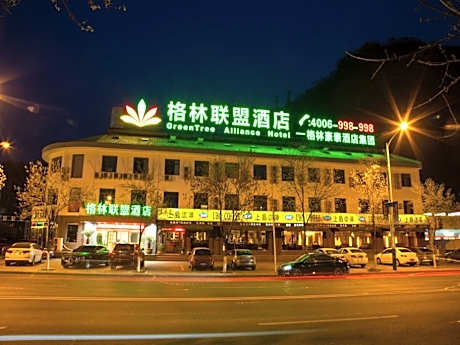 GreenTree Alliance Chengde Shuangqiao District Mountain Resort Branch