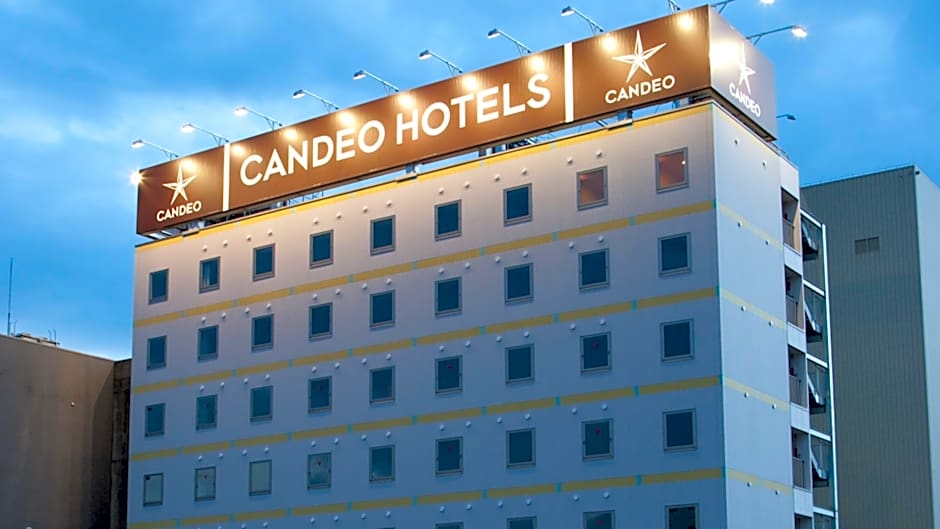 Candeo Hotels Ueno-Koen