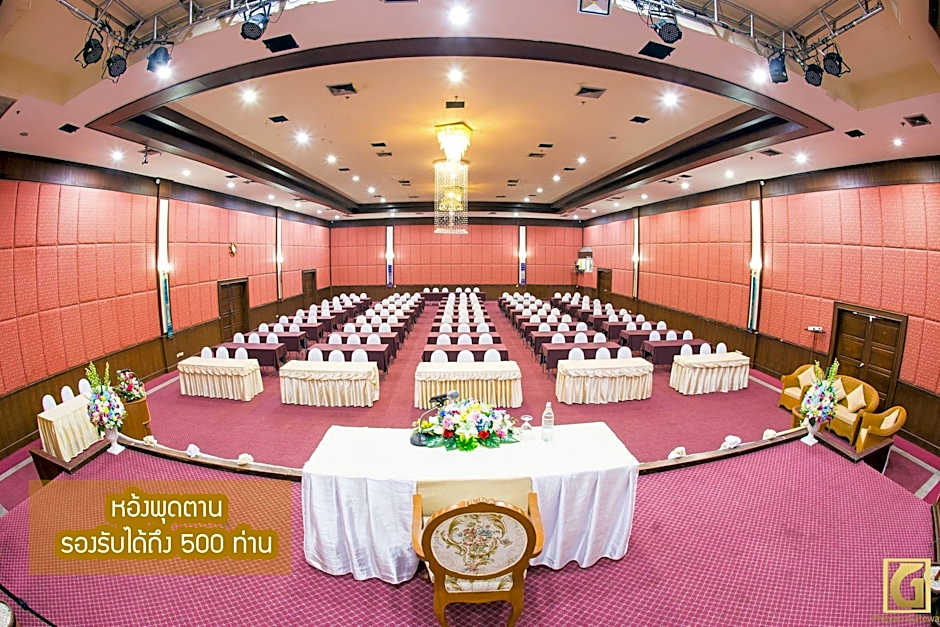 Phayao Gateway Hotel