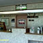 America Value Inn Mexico