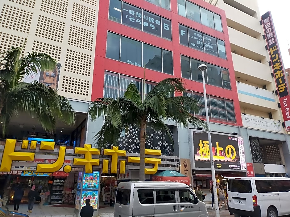 Condominio Makishi