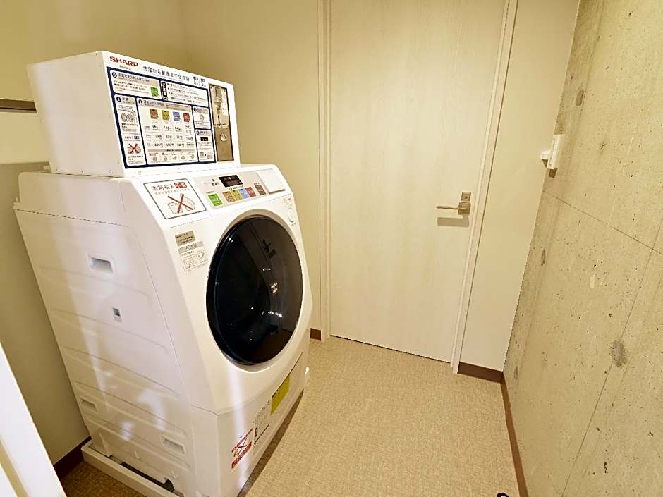 Assabu Uzura Onsen Shiki no Yado