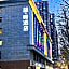 James Joyce Coffetel Shijiazhuang the Mixc Jinyuan Tower Airport Bus