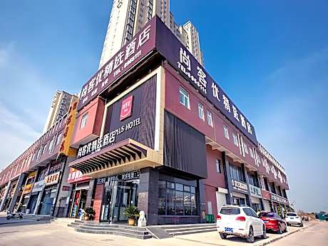 Thank Inn Plus Hotel Shaanxi Weinan Fuping County Pinyang Avenue