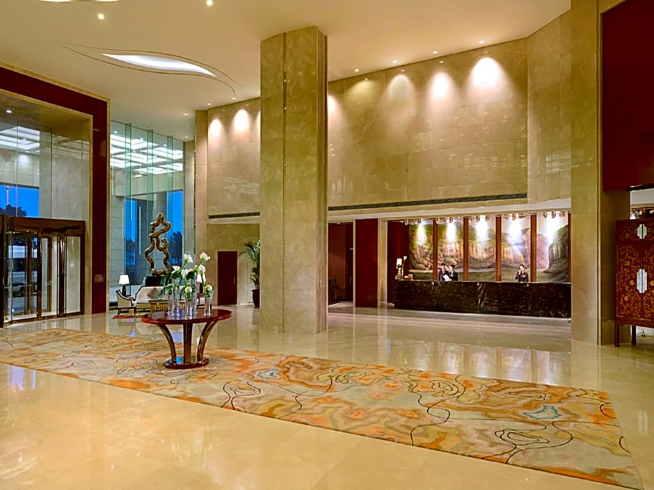 Crowne Plaza Zhenjiang By IHG