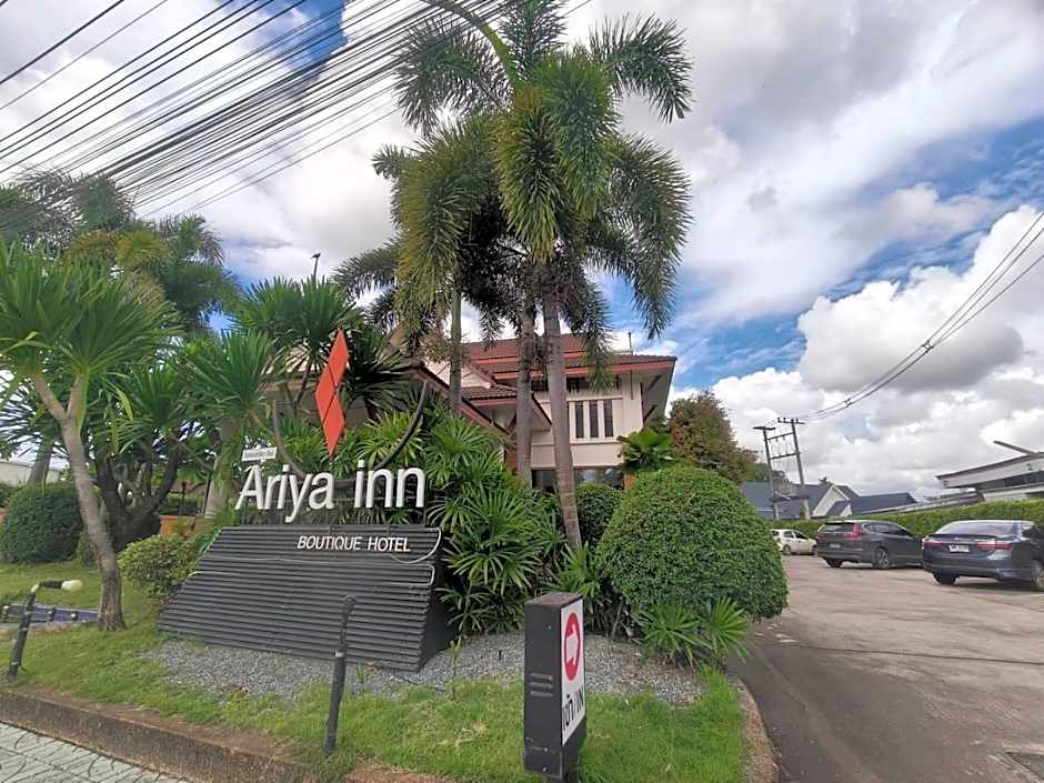 Ariya Inn