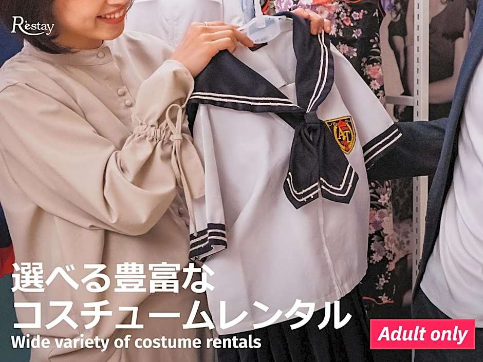 Restay Mito (Adult Only)