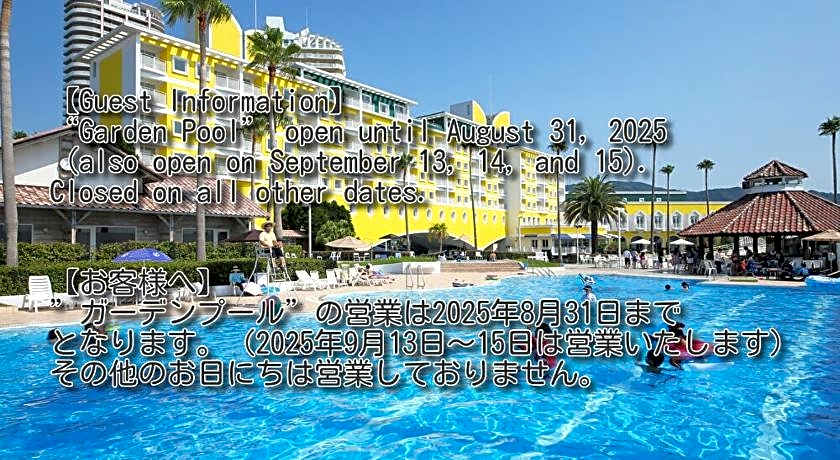 Wakayama Marina City Hotel