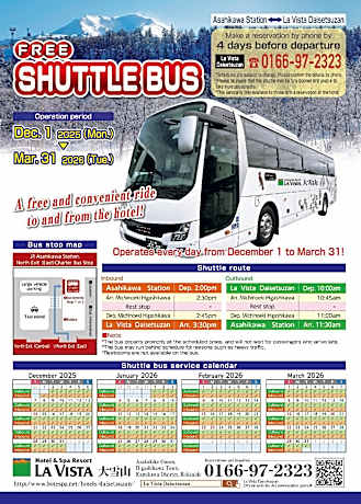 Mount View Twin Non-smoking