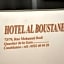 Hotel Boustane