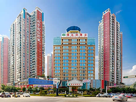 Vienna Hotel Guizhou Xingyi Wanfenglin High-Speed Railway Airport