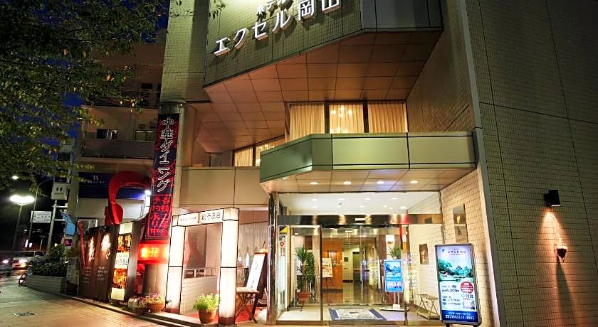 Hotel Excel Okayama