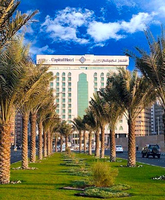 Al Diar Capital Hotel
