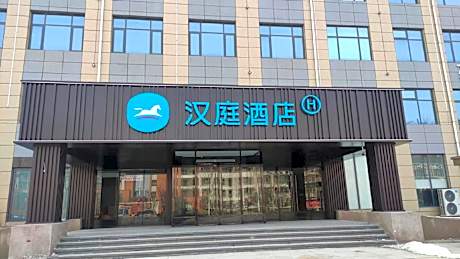 Hanting Hotel Fengqiu Dongfeng Road