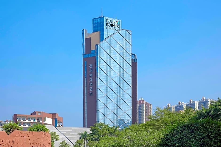 Four Points by Sheraton Shenzhen Bao'an
