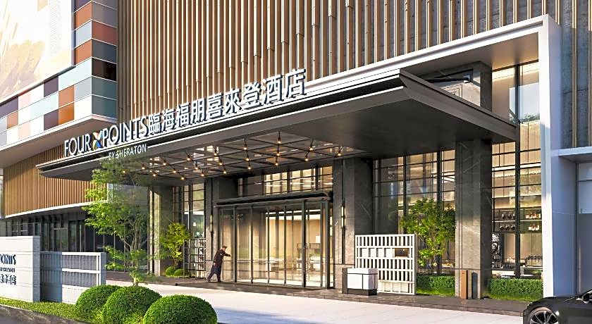 Four Points by Sheraton Linhai