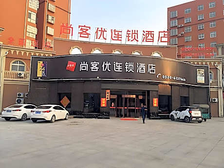 Thank Inn Hotel Shandong Heze Juye County Shanghai Jiayuan