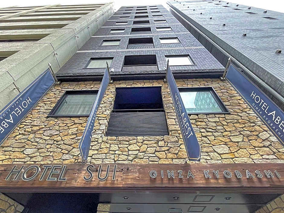 Hotel SUI Ginza Kyobashi by ABEST