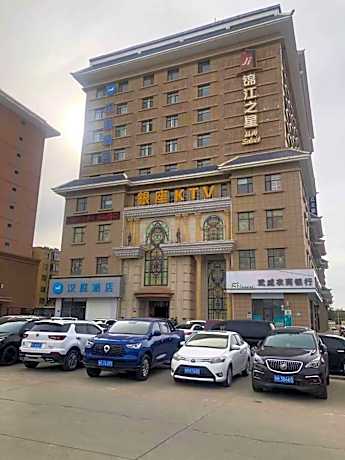 Hanting Hotel Wuwei Railway Station