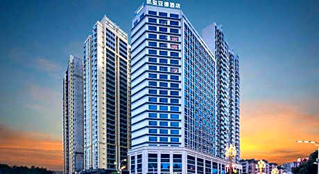 Kyriad Marvelous Hotel Duyun Center Wanda Plaza