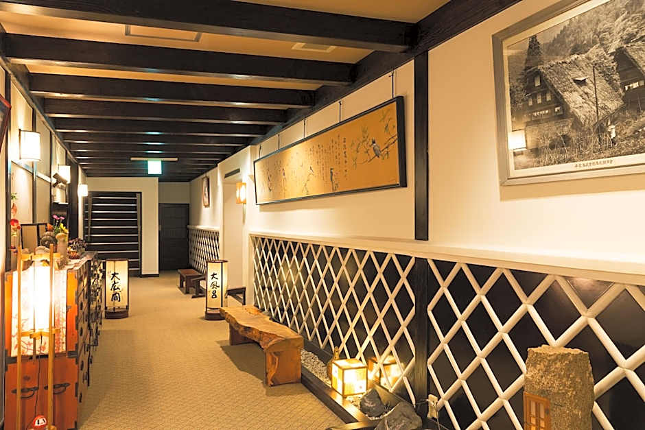 Ryokan Asunaro
