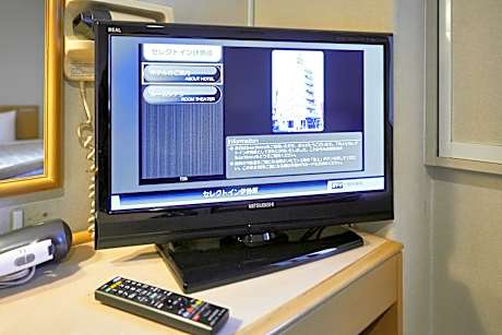 Double Room with Small Double Bed - Non-Smoking