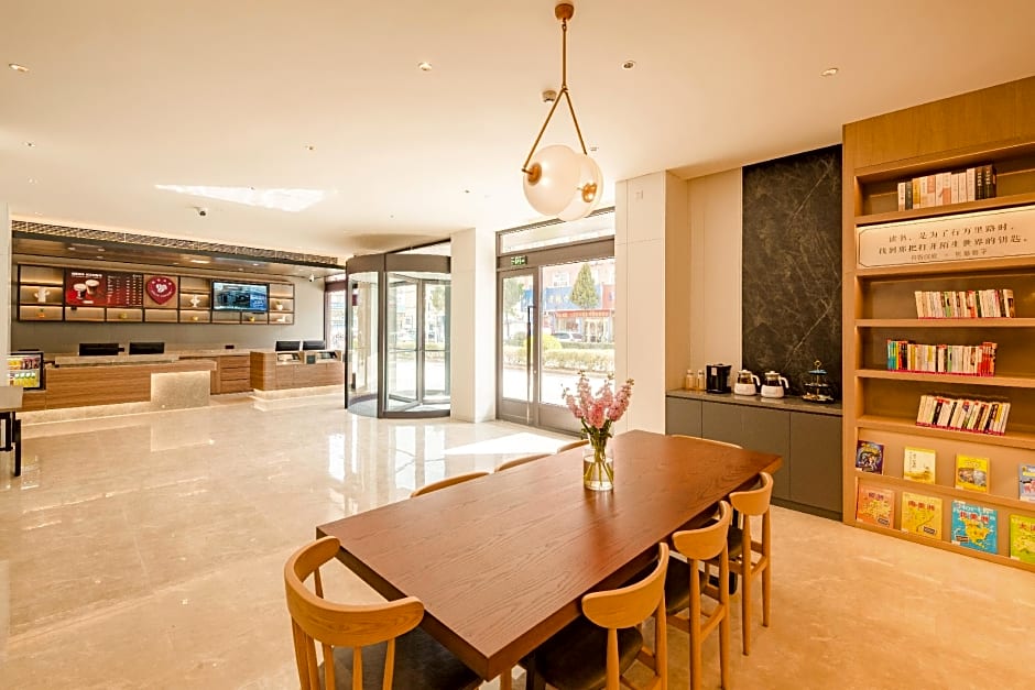 Hanting Hotel Xinyang Xi County