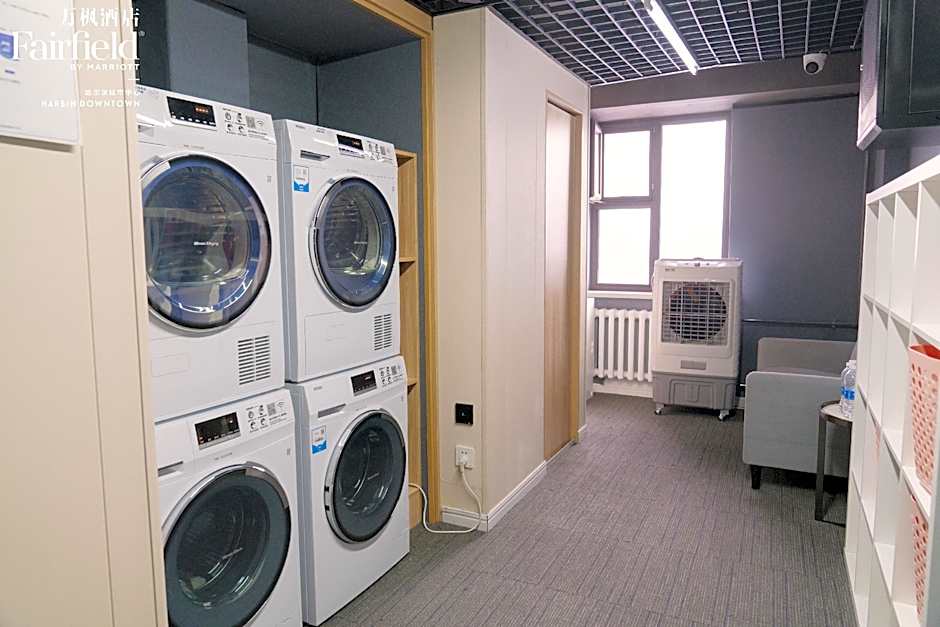 Fairfield by Marriott Harbin Downtown