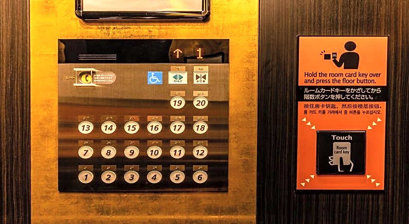 APA Hotel Higashi Shinjuku Kabukicho Tower